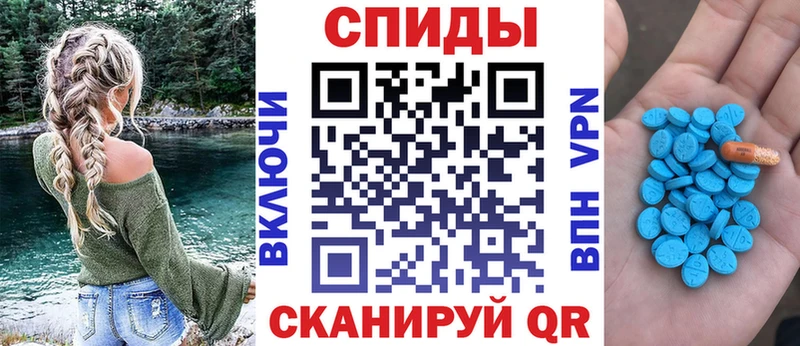 Купить закладки  Стерлитамак  Amphetamine 97% 