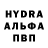 Кетамин VHQ Talgat Shamsutdinov