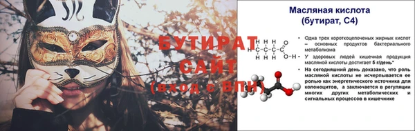 MDMA Premium VHQ Гусь-Хрустальный