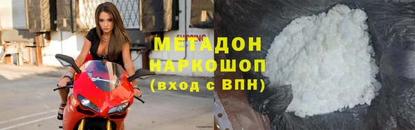 apvp Гусев