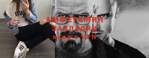 apvp Гусев
