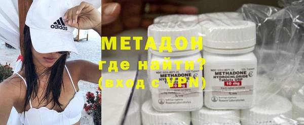 синтетический гашиш Гусиноозёрск