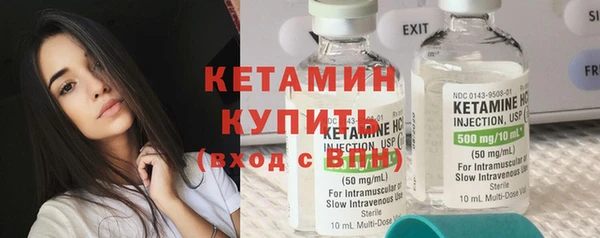 MDMA Premium VHQ Гусь-Хрустальный