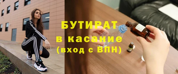 apvp Гусев
