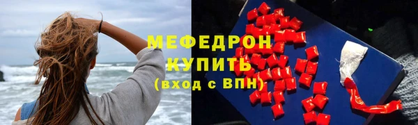 apvp Гусев