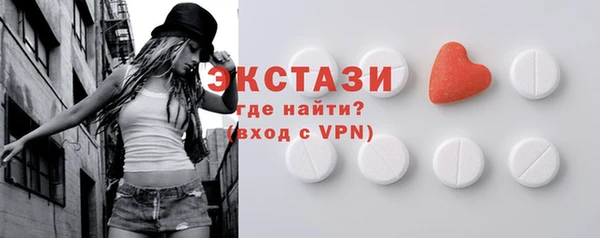 apvp Гусев