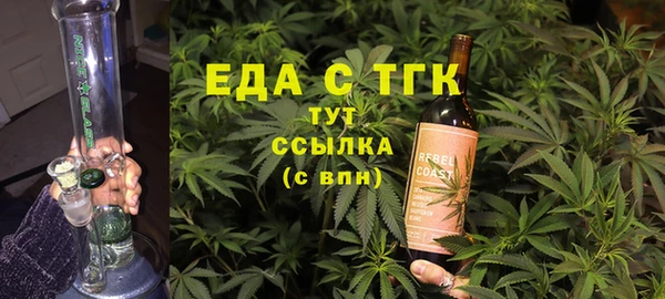 apvp Гусев