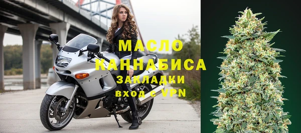 MDMA Premium VHQ Гусь-Хрустальный