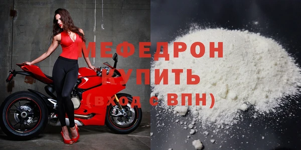синтетический гашиш Гусиноозёрск