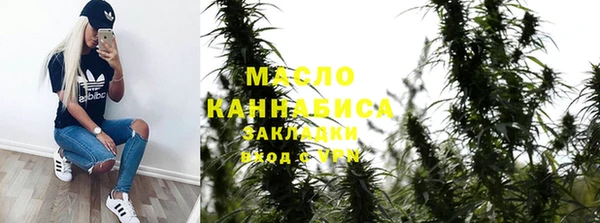 MDMA Premium VHQ Гусь-Хрустальный