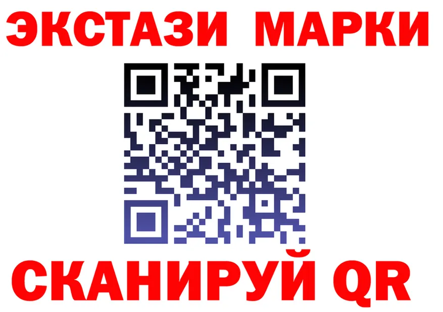 Alfa_PVP СК маркетплейс маркетплейс OMG Стерлитамак